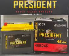 President. 45��.�., B24, 370��., ������, ������������ ����� ����