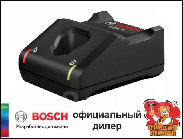 Зарядное устройство "Bosch" GAL 12V-40 - Инструменты и строительное ...