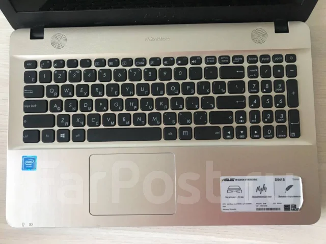 Asus VivoBook Max D541SA. 15.6", 1,6����, ���� 500���, WiFi: 1, Bluetooth: 1, ����������� �� 4��. ����