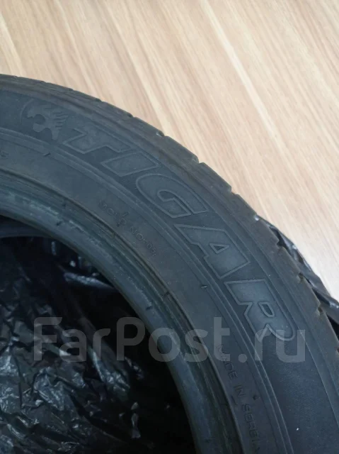 Tigar Hitris. ������, 2015 ���, �/�, ����� 20 % ����