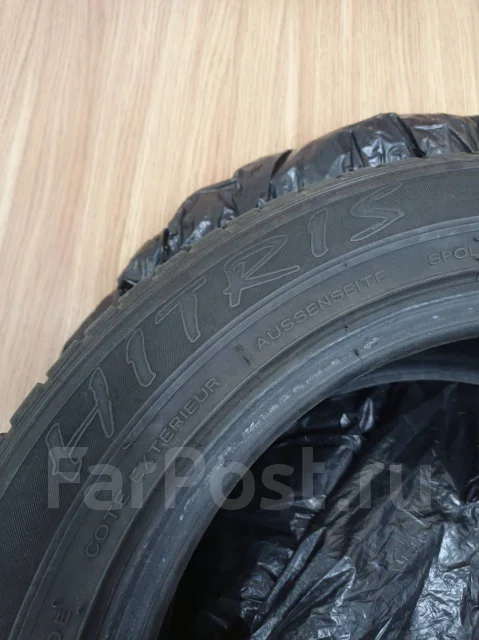 Tigar Hitris. ������, 2015 ���, �/�, ����� 20 % ����