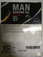 MAN. 10W-40, ������������� ����