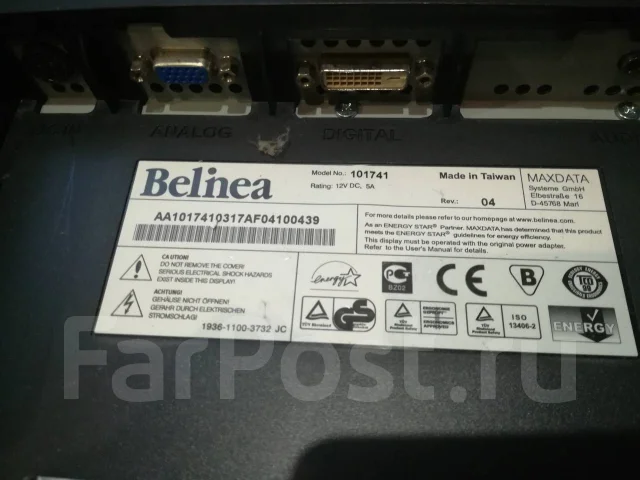 Belinea. 17" ����