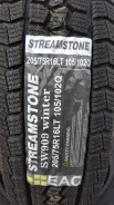 Streamstone SW909. ������, ��� �����, 2021 ���, ����� ����