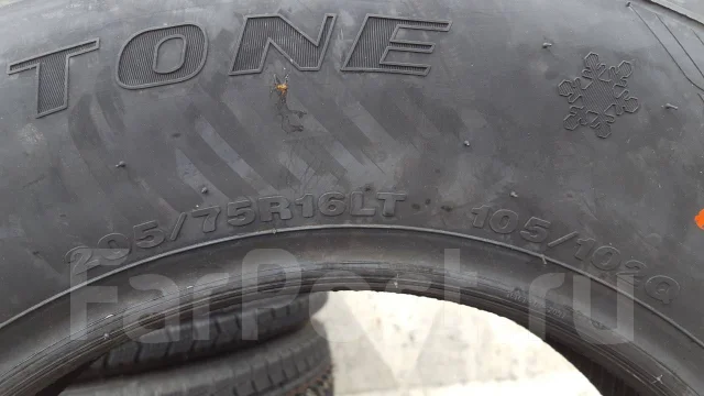 Streamstone SW909. ������, ��� �����, 2021 ���, ����� ����