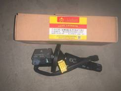    A7 Howo WG9925580102 