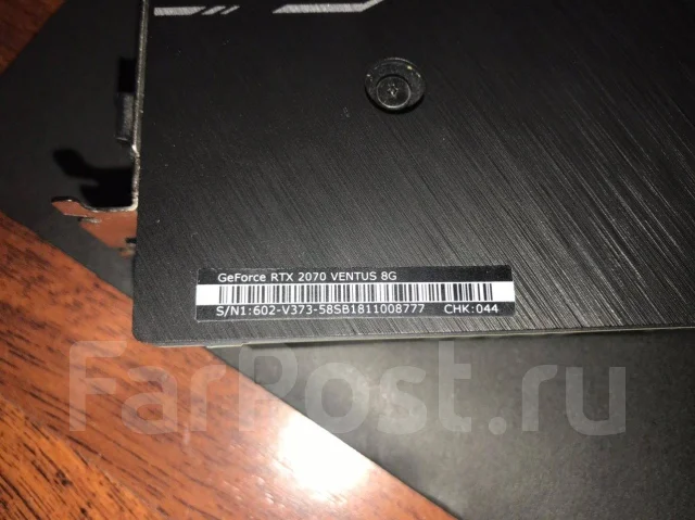 GeForce RTX 2070 ����