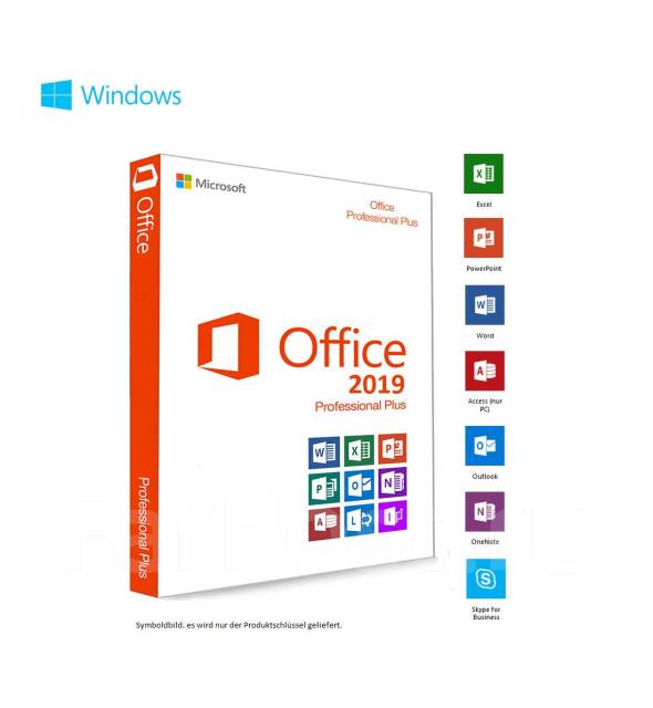 Официальный ключ активации Office 2019 Pro Plus. Гарантия. Установка, в ...