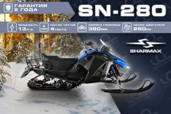 Sharmax SN-280. ��������, ��� ���, ��� �������. ��� ����� �� ������ ����