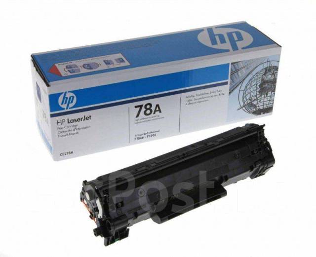 Заправка картриджей в Артеме