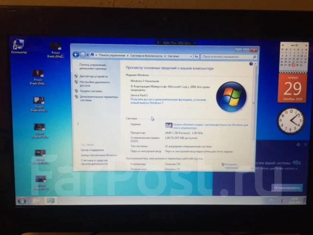 Acer Aspire One 522. 10.1", 1����, ��� 1024 ��, ���� 250���, WiFi: 1, ����������� �� 1��. ����