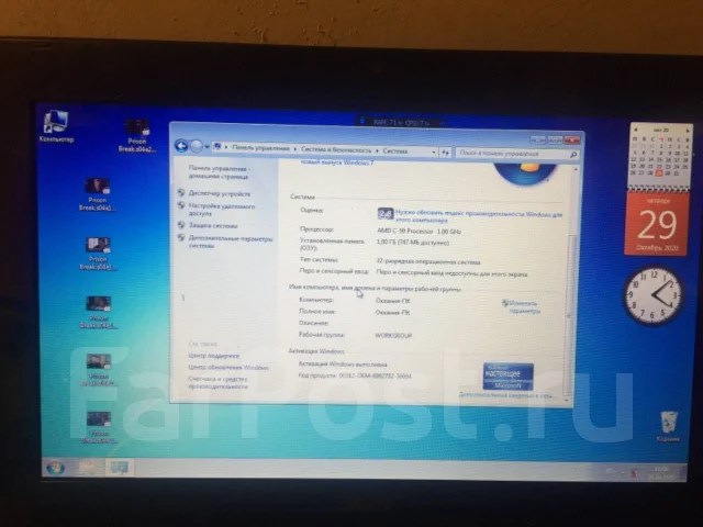 Acer Aspire One 522. 10.1", 1����, ��� 1024 ��, ���� 250���, WiFi: 1, ����������� �� 1��. ����