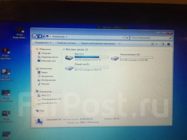 Acer Aspire One 522. 10.1", 1����, ��� 1024 ��, ���� 250���, WiFi: 1, ����������� �� 1��. ����