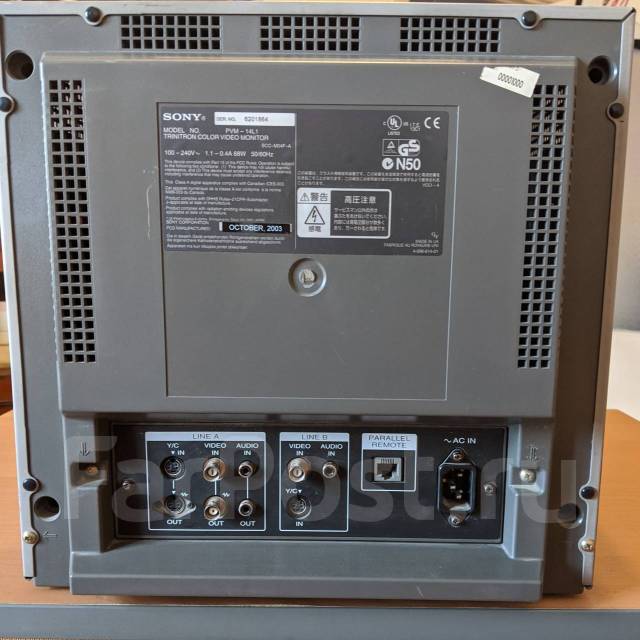 Монитор Sony PVM14L1, 14", 640x480 (VGA), б/у, в наличии. Цена 3 490