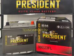 President. 65��.�., D23, 670��., ��������, ������������ ����� ����
