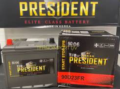 President. 65��.�., D23, 670��., ������, ������������ ����� ����