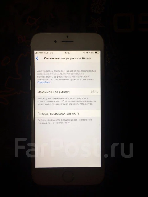 Apple iPhone 6. �/�, �������, 3G, 4G LTE ����