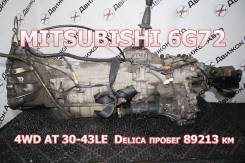 АКПП Mitsubishi 6G72 Контрактная | Установка, Гарантия