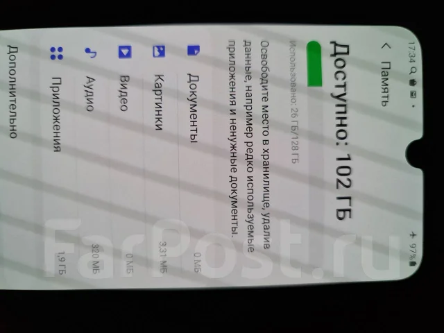 Samsung Galaxy M31. �����, ������ ����