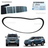   Chevrolet Trailblazer II 2012- General Motors 12625215 12625215 