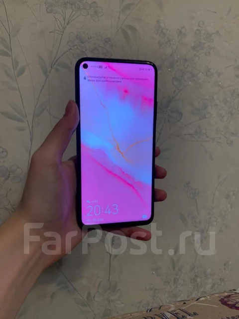 Honor 20. �/�, ������, 3G, 4G LTE, Dual-SIM, NFC ����