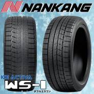 Nankang WS-1. ������, ��� �����, 2022 ���, ����� ����
