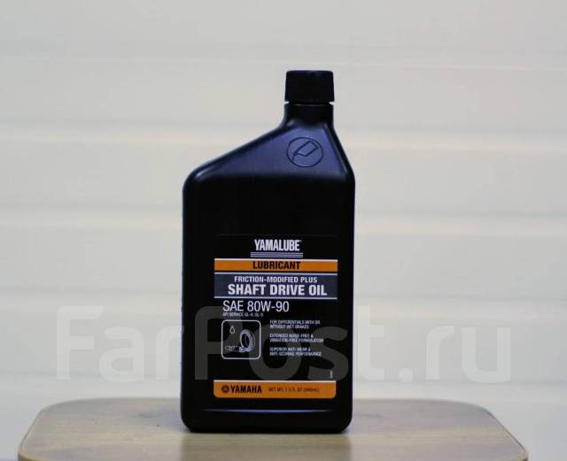 Масло трансмиссионное yamalube gear oil. Yamalube gl-5. Yamalube Gear Oil SAE 90 gl-4. Yamalube Gear Oil SAE 90 gl-4 350 мл. Трансмиссионное масло auto-Trak II.