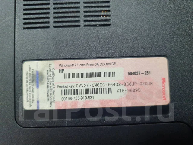 HP Pavilion dv7-4121er. 17.3", 1,7����, ��� 8 ��, ���� 750���, WiFi: 1, Bluetooth: 1, ����������� �� 1��. ����