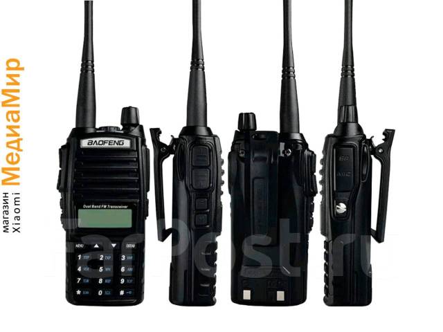 Рация Baofeng UV-82 5W (Радиостанция баофенг) Оригинал. Гарантия, новый ...