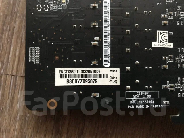 GeForce GTX 560 Ti ����