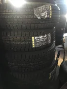 Streamstone SW705. ������, ��� �����, 2019 ���, ����� ����