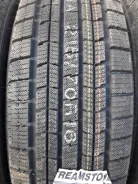 Streamstone SW705. ������, ��� �����, 2019 ���, ����� ����
