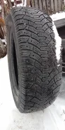 Cordiant Polar. ������, ��� �����, �/�, ����� 40�% ����