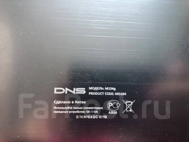 DNS AirTab M104g ����