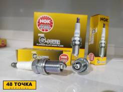   NGK  BKR6EGP Gpower    15  bkr6egp 