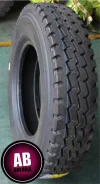 Kapsen HS268. �����������, 2020 ���, ����� ����