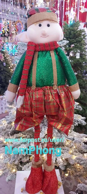 Новогодняя Игрушка Эльфа