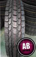 Taitong HS207. �����������, 2020 ���, ����� ����