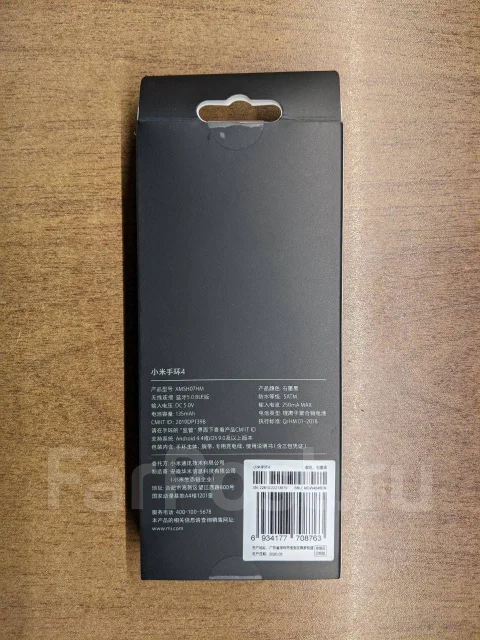 Xiaomi Mi Band 4. IP68 ����