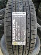 Streamstone SW705. ������, ��� �����, 2023 ���, ����� ����