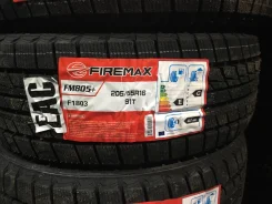 Firemax FM805. ������, 2021 ���, ����� ����