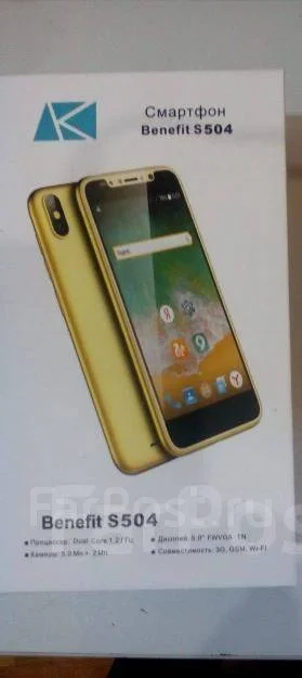 ARK Benefit S502 Plus. �����, �������, 3G, Dual-SIM, ���������� ����