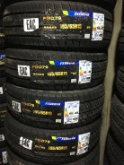 Farroad FRD79. ������, ��� �����, 2020 ���, ����� ����