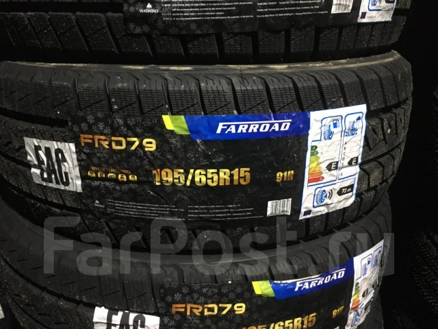 Farroad FRD79. ������, ��� �����, 2020 ���, ����� ����