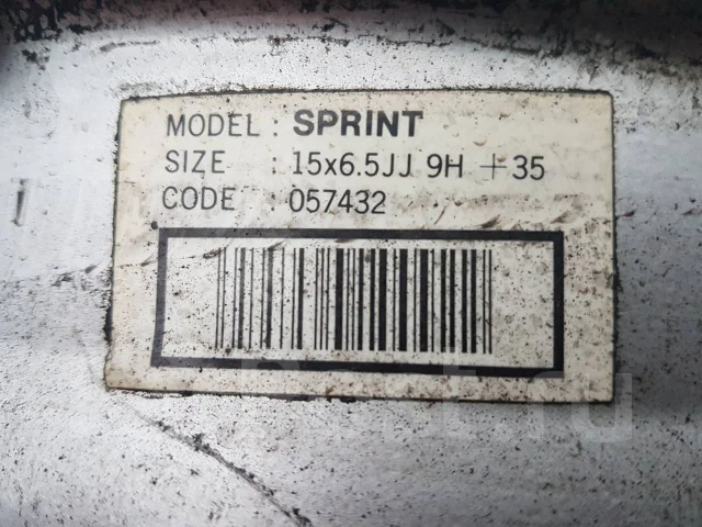 ADR J-Sprint. 6.5x15", 4x114.3, 5x114.3, ET35, �� 71,1���. ����