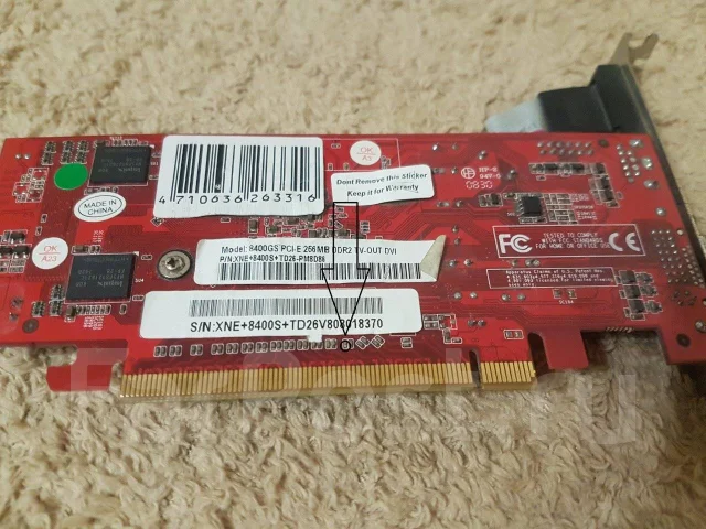 GeForce 8400 GS ����