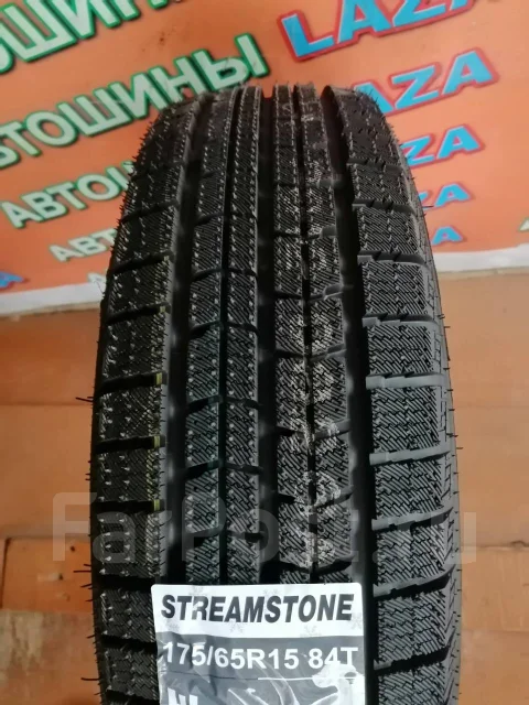 Streamstone SW705. ������, ��� �����, 2020 ���, ����� ����