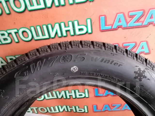 Streamstone SW705. ������, ��� �����, 2020 ���, ����� ����