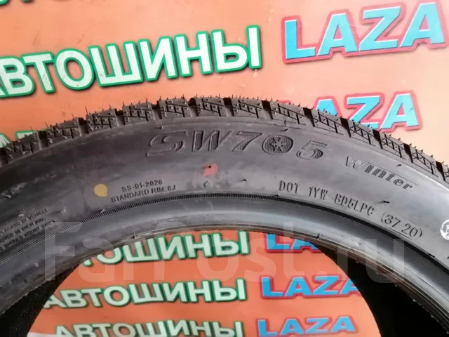 Streamstone SW705. ������, ��� �����, 2020 ���, ����� ����