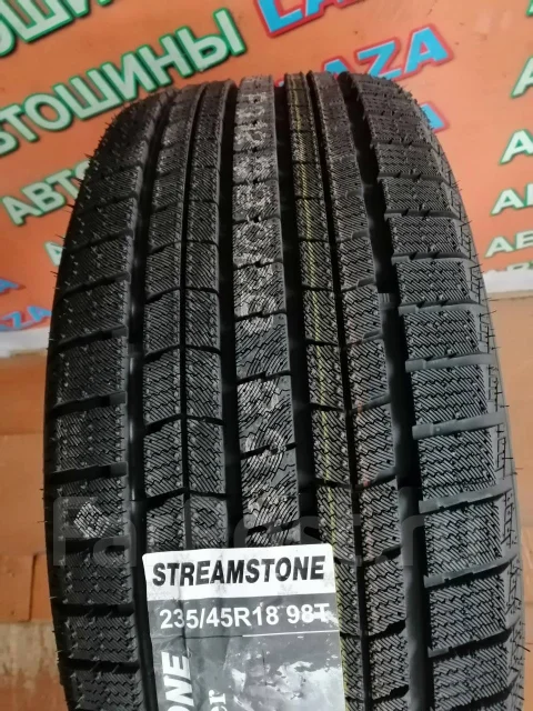 Streamstone SW705. ������, ��� �����, 2020 ���, ����� ����